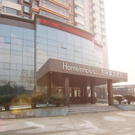 Homeinnplus-Shanghai Yushan Road Yuanshen Sports Center Eksteriør bilde