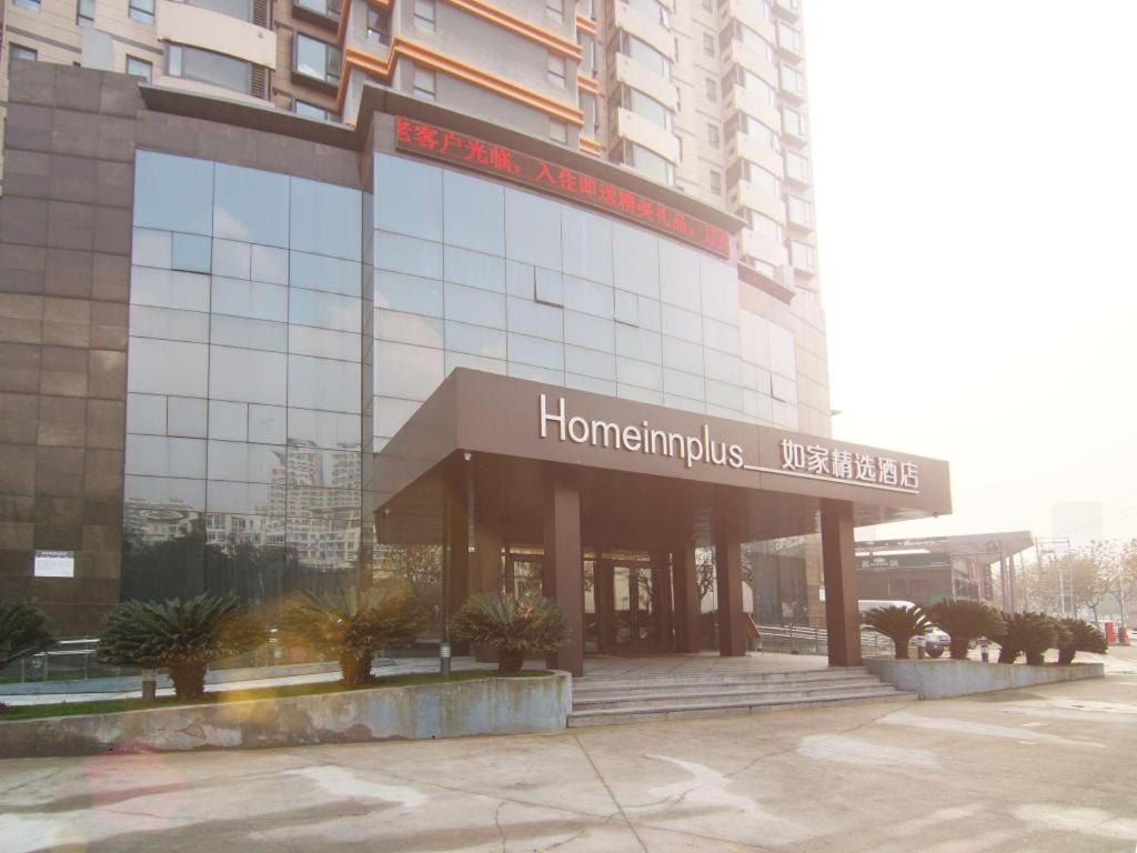 Homeinnplus-Shanghai Yushan Road Yuanshen Sports Center Eksteriør bilde
