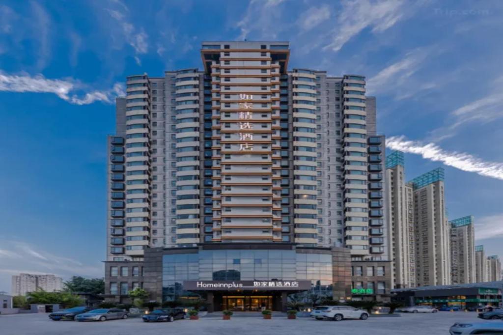Home Inn Plus Shanghai New International Expo Center Yushan Road Yuanshen Sports Eksteriør bilde