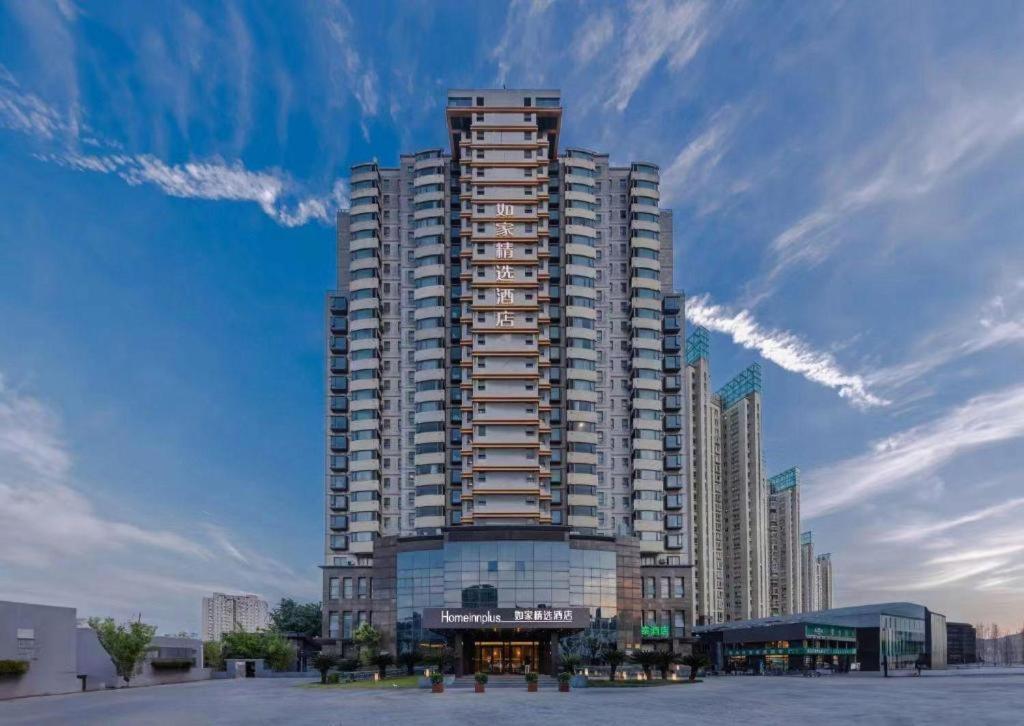 Home Inn Plus Shanghai New International Expo Center Yushan Road Yuanshen Sports Eksteriør bilde